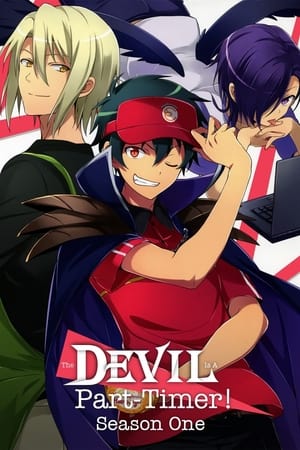 The Devil Is a Part-Timer! Season  1 online