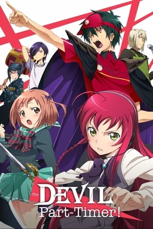 The Devil Is a Part-Timer! Online free