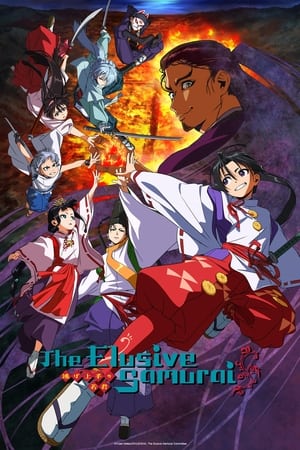 The Elusive Samurai Season 1 online free