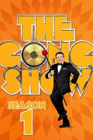 The Gong Show Season  1 online