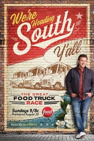 The Great Food Truck Race Season  8 online