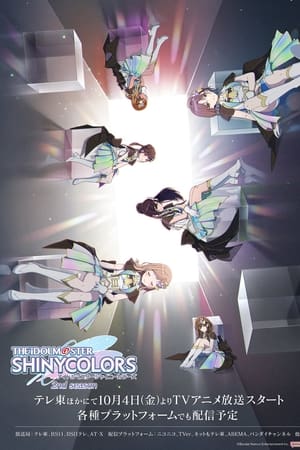 THE iDOLM@STER SHINY COLORS T 2 C 6 online gratis