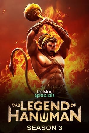 The Legend of Hanuman Season  3 online