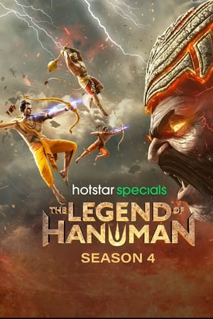 The Legend of Hanuman Season  4 online