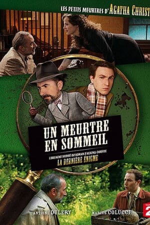 The Little Murders of Agatha Christie Season 1 online free