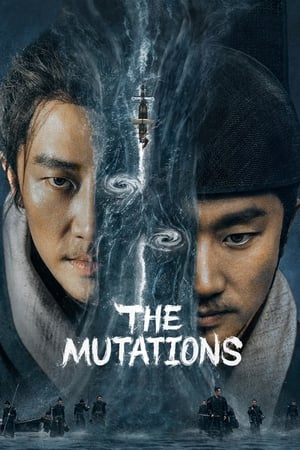 The Mutations online free