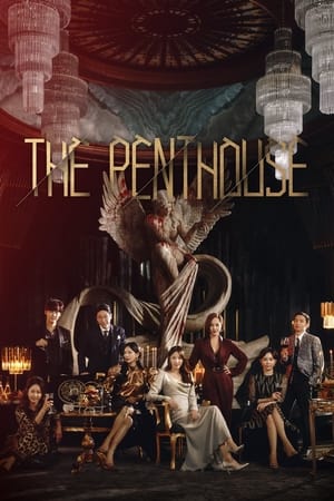 The Penthouse Season  0 online