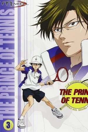 The Prince of Tennis Season  3 online