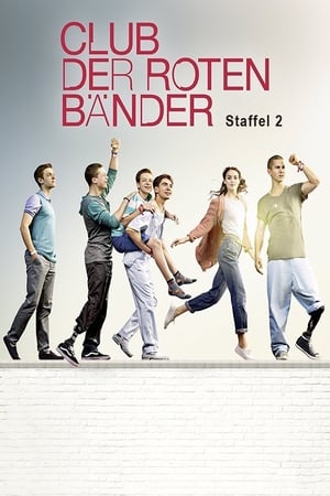 The Red Band Society T 2 C 7 online gratis