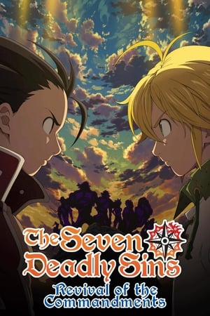 The Seven Deadly Sins Season 2 online free