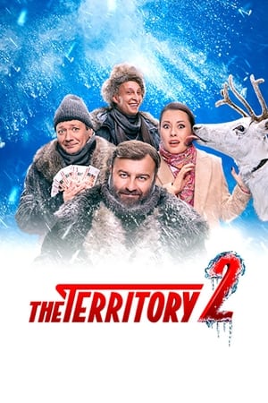 The Territory Season  2 online