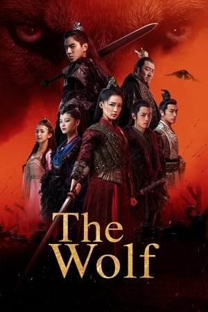 The Wolf online free