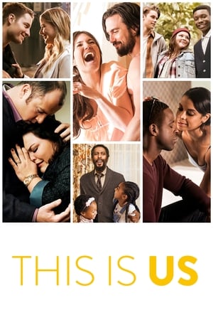 This Is Us Online free