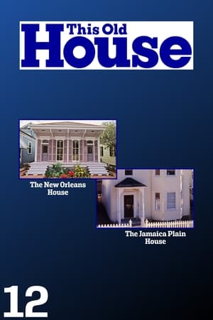 This Old House Season 12 online free