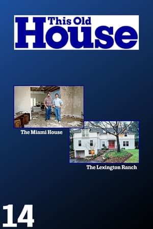 This Old House Season 14 online free