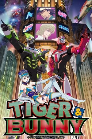 TIGER & BUNNY Season  1 online