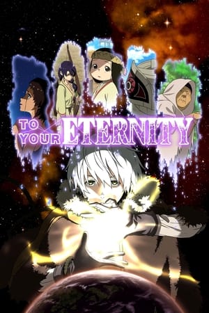 To Your Eternity Season 0 online free