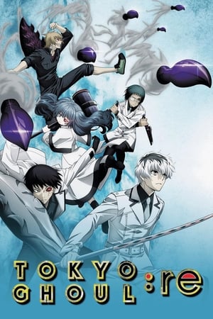 Tokyo Ghoul Season  3 online