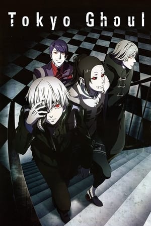 Tokyo Ghoul Online free