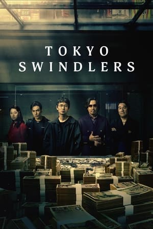 Tokyo Swindlers online free