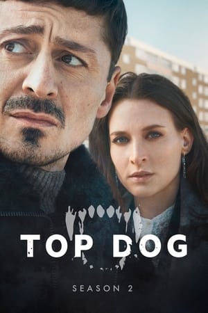 Top Dog Season  2 online