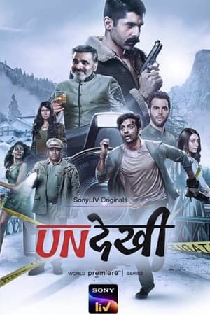 Undekhi Season  1 online