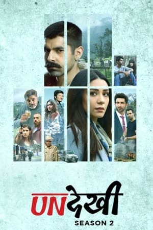 Undekhi Season  2 online