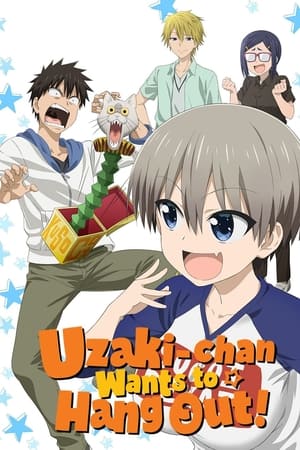 Uzaki-chan Wants to Hang Out! Season  1 online