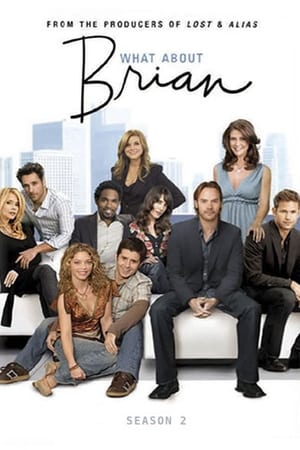 What About Brian Season  2 online