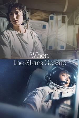 When the Stars Gossip T 0 C 1 online gratis