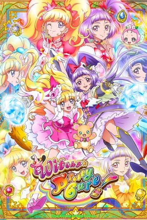 Witchy Precure! Season 1 online free