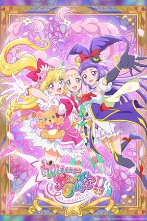 Witchy Precure! Season  2 online