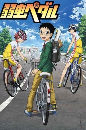 Yowamushi Pedal Season  1 online