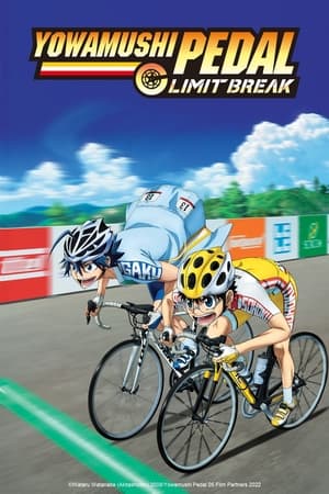 Yowamushi Pedal Season  5 online