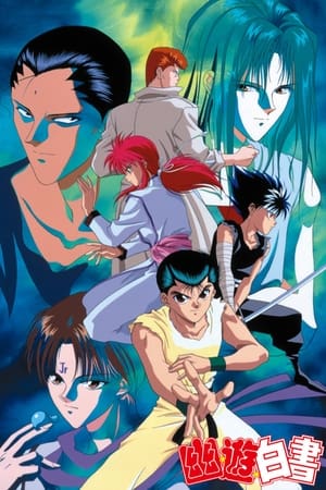 Yu Yu Hakusho Season  3 online