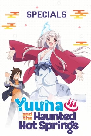 Yuuna and the Haunted Hot Springs Season  0 online