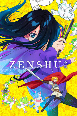 ZENSHU Season  1 online