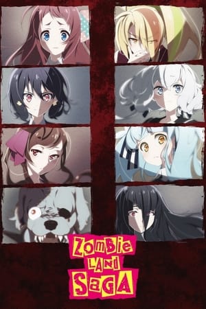 Zombie Land SAGA Online free